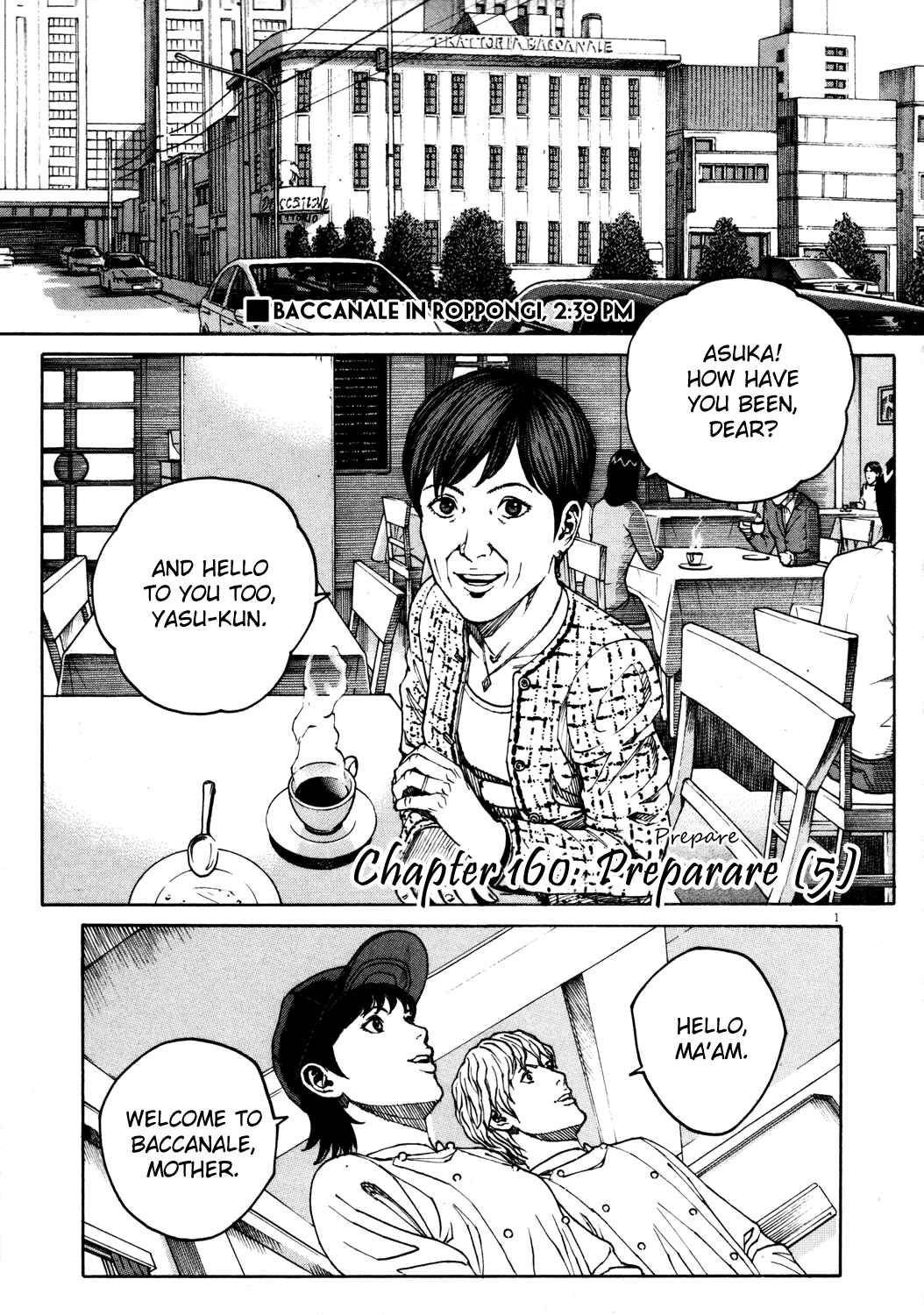 Page 1 Chapter 160 Bambino!