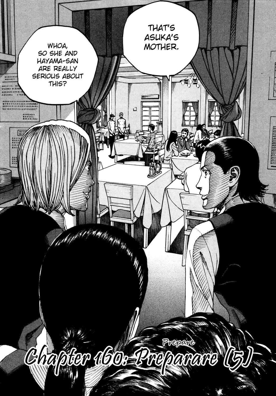 Page 2 Chapter 160 Bambino!