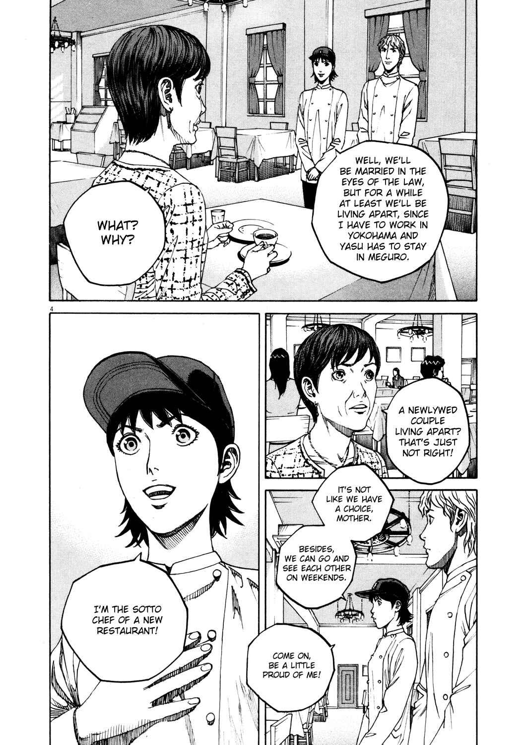 Page 4 Chapter 160 Bambino!