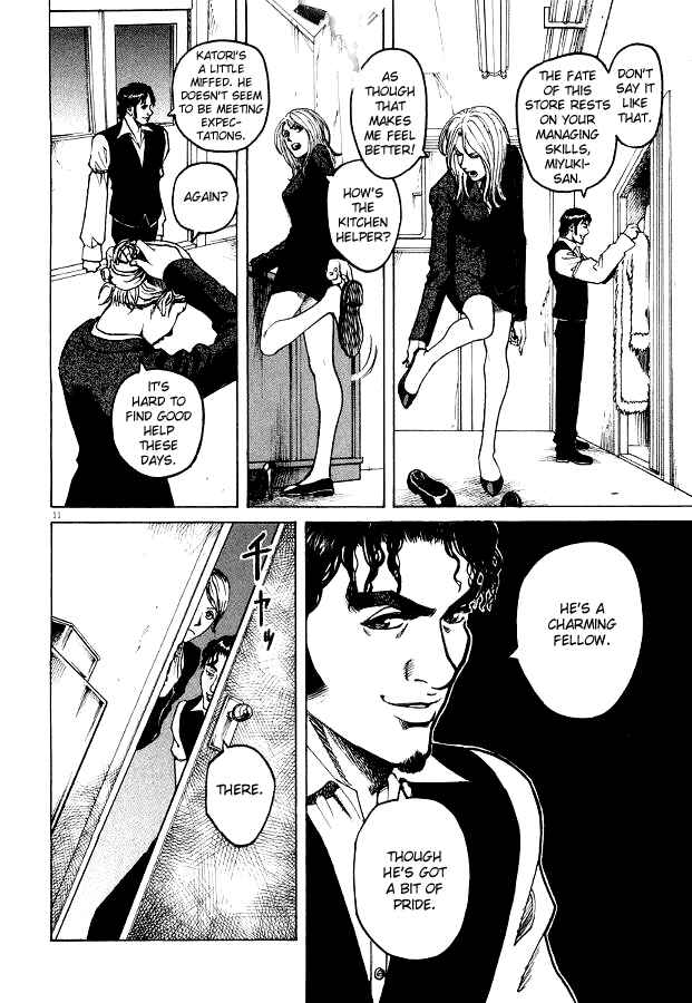 Page 12 Chapter 2 Bambino!
