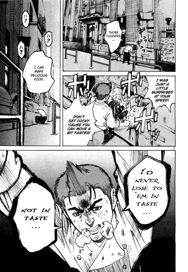 Page 16 Chapter 2 Bambino!