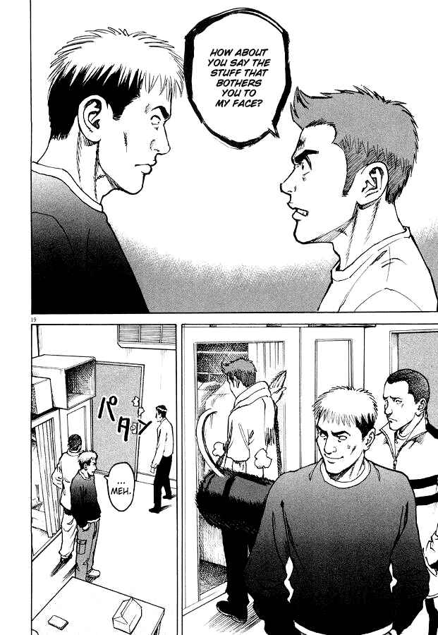 Page 19 Chapter 2 Bambino!