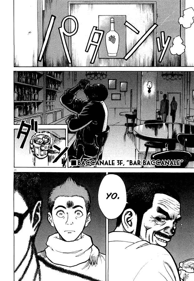 Page 21 Chapter 2 Bambino!