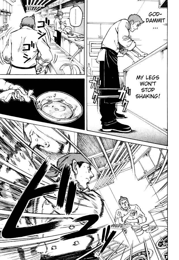 Page 7 Chapter 2 Bambino!
