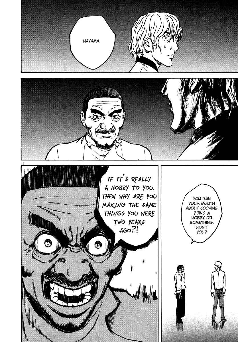 Page 13 Chapter 42 Bambino!