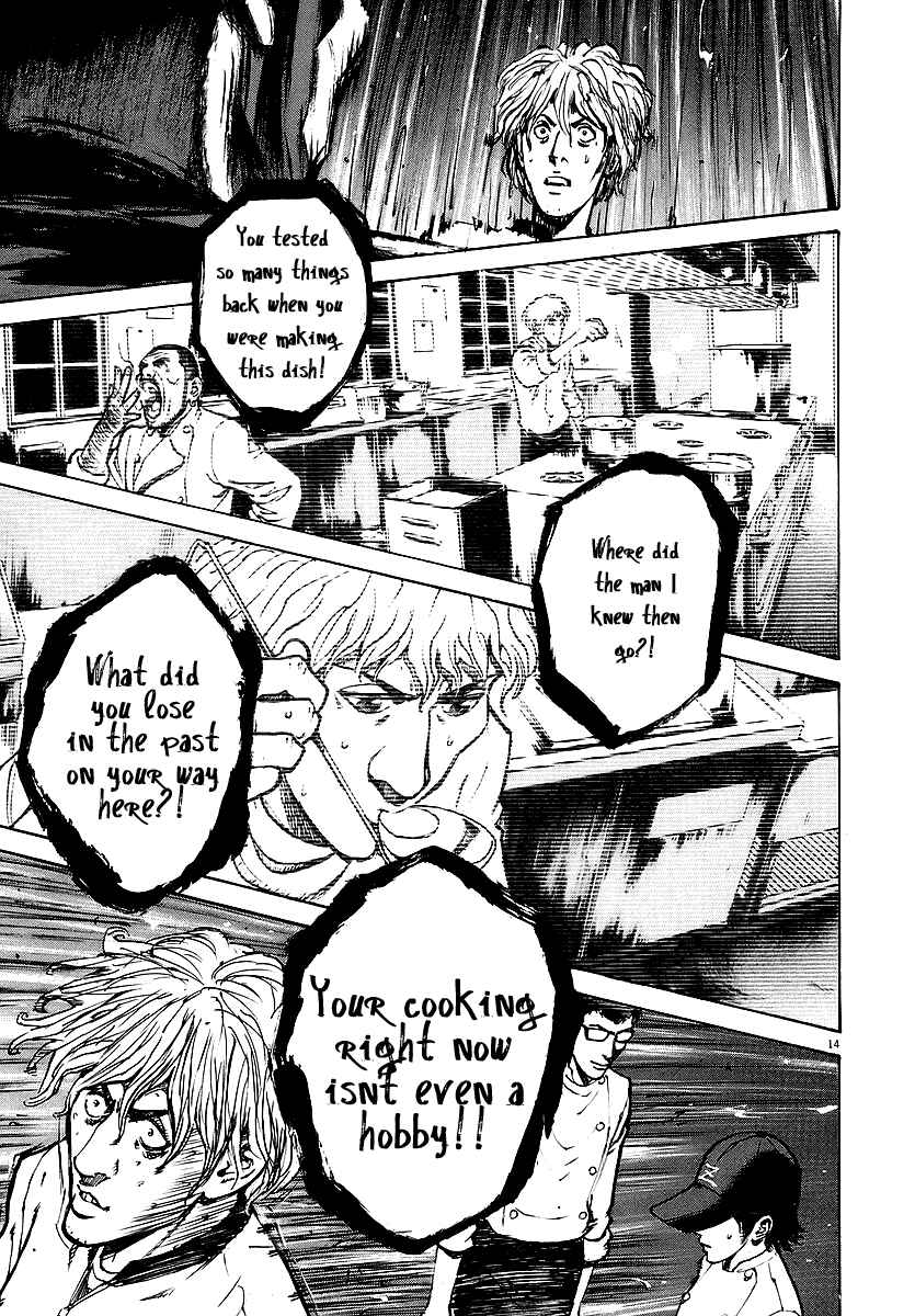 Page 14 Chapter 42 Bambino!