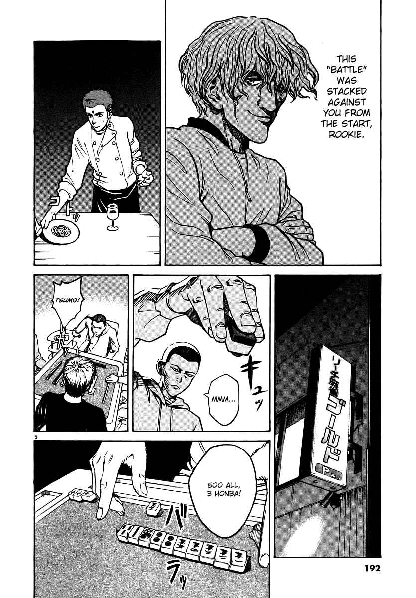 Page 5 Chapter 42 Bambino!