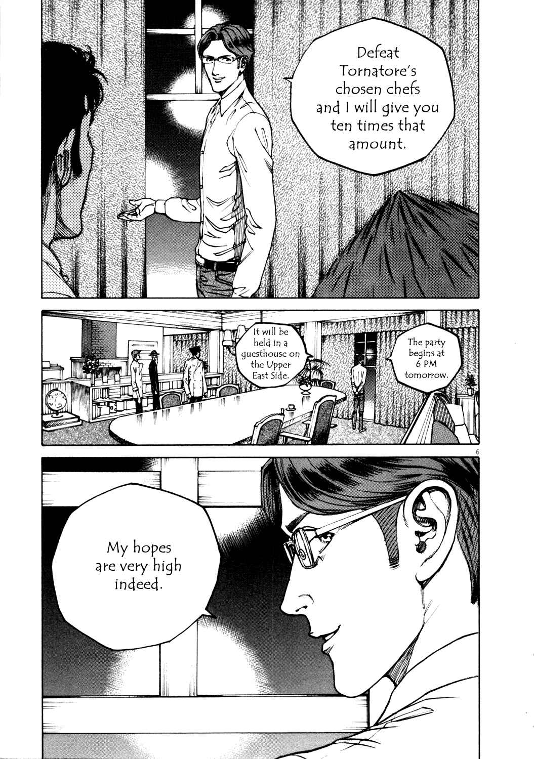 Page 6 Chapter 134 Bambino!
