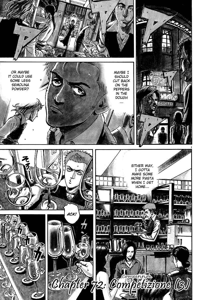Page 1 Chapter 72 Bambino!