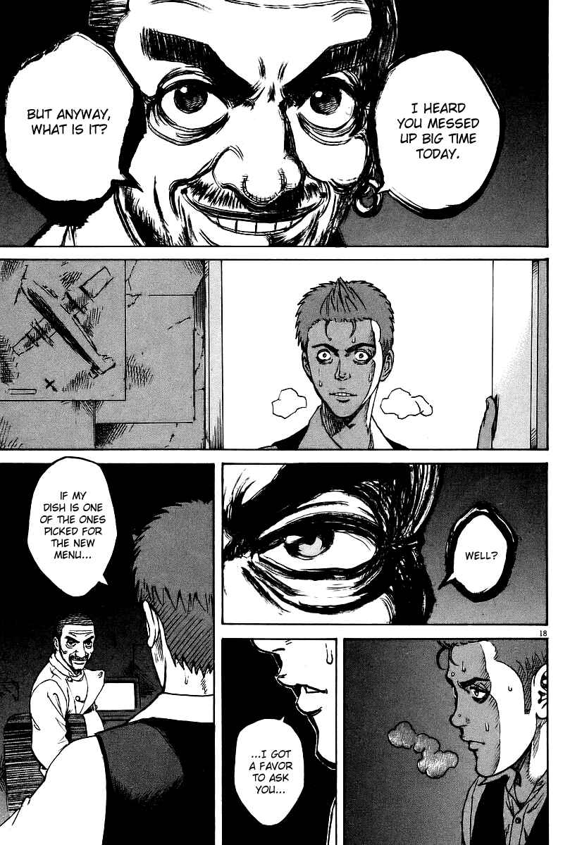 Page 17 Chapter 72 Bambino!