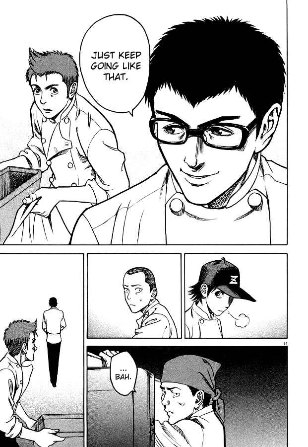 Page 15 Chapter 9 Bambino!