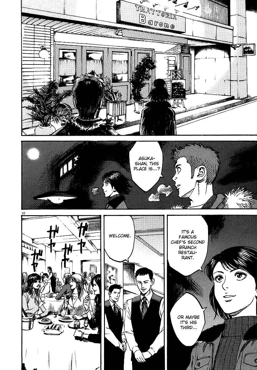 Page 10 Chapter 35 Bambino!