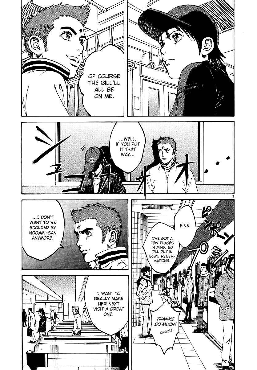 Page 3 Chapter 35 Bambino!