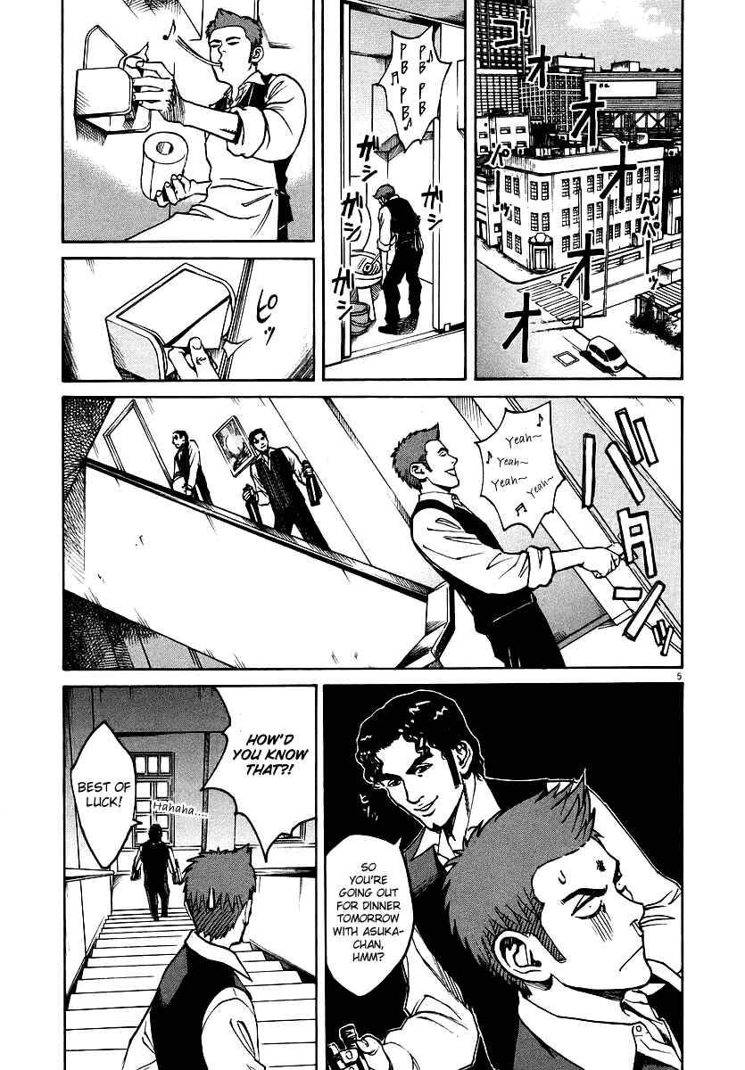 Page 5 Chapter 35 Bambino!