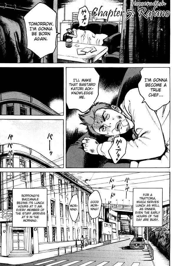 Page 1 Chapter 5 Bambino!