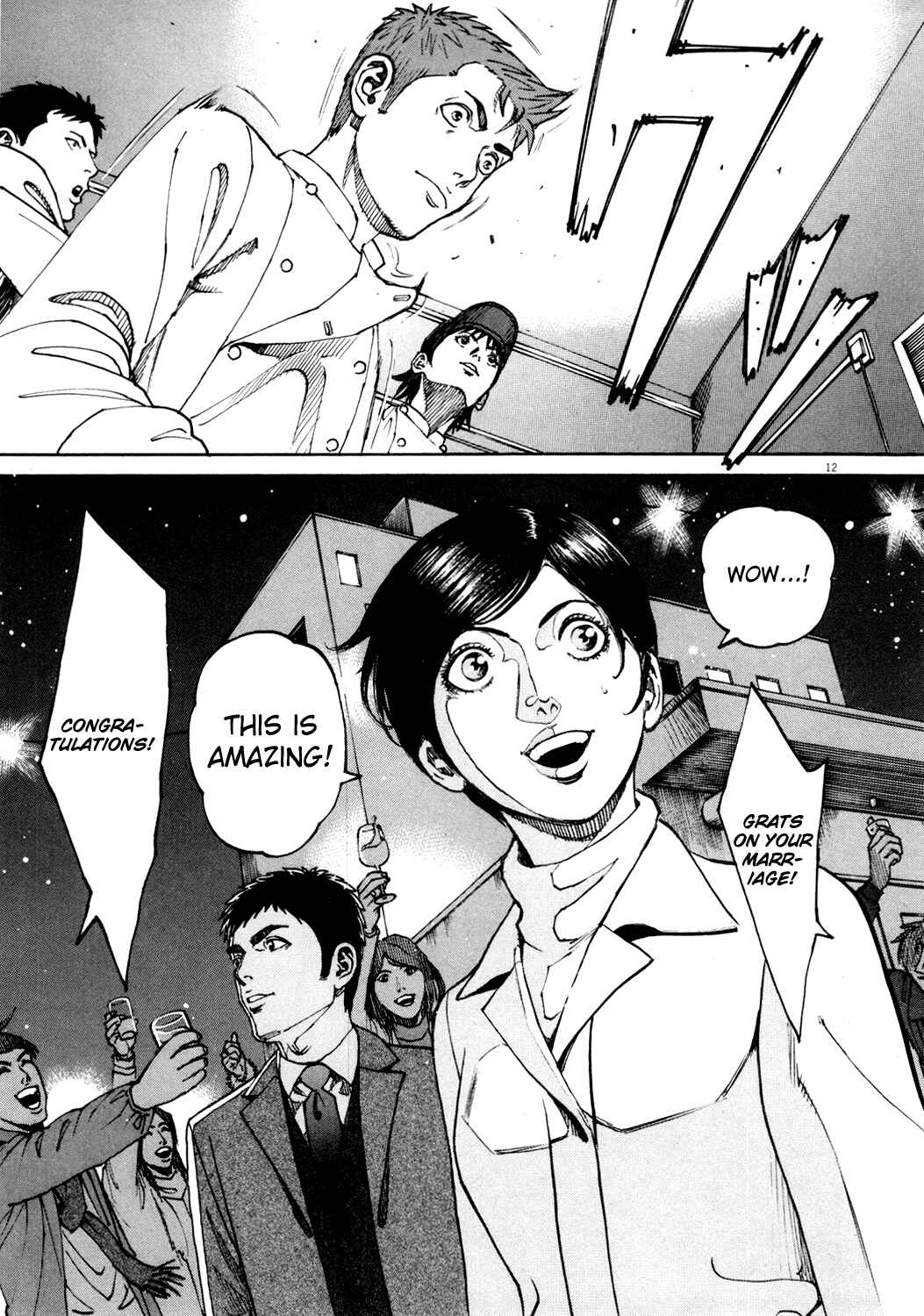 Page 12 Chapter 152 Bambino!