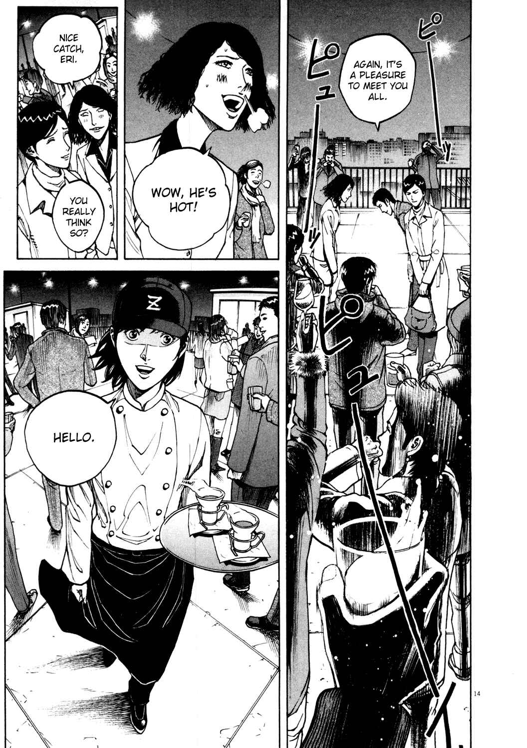 Page 14 Chapter 152 Bambino!