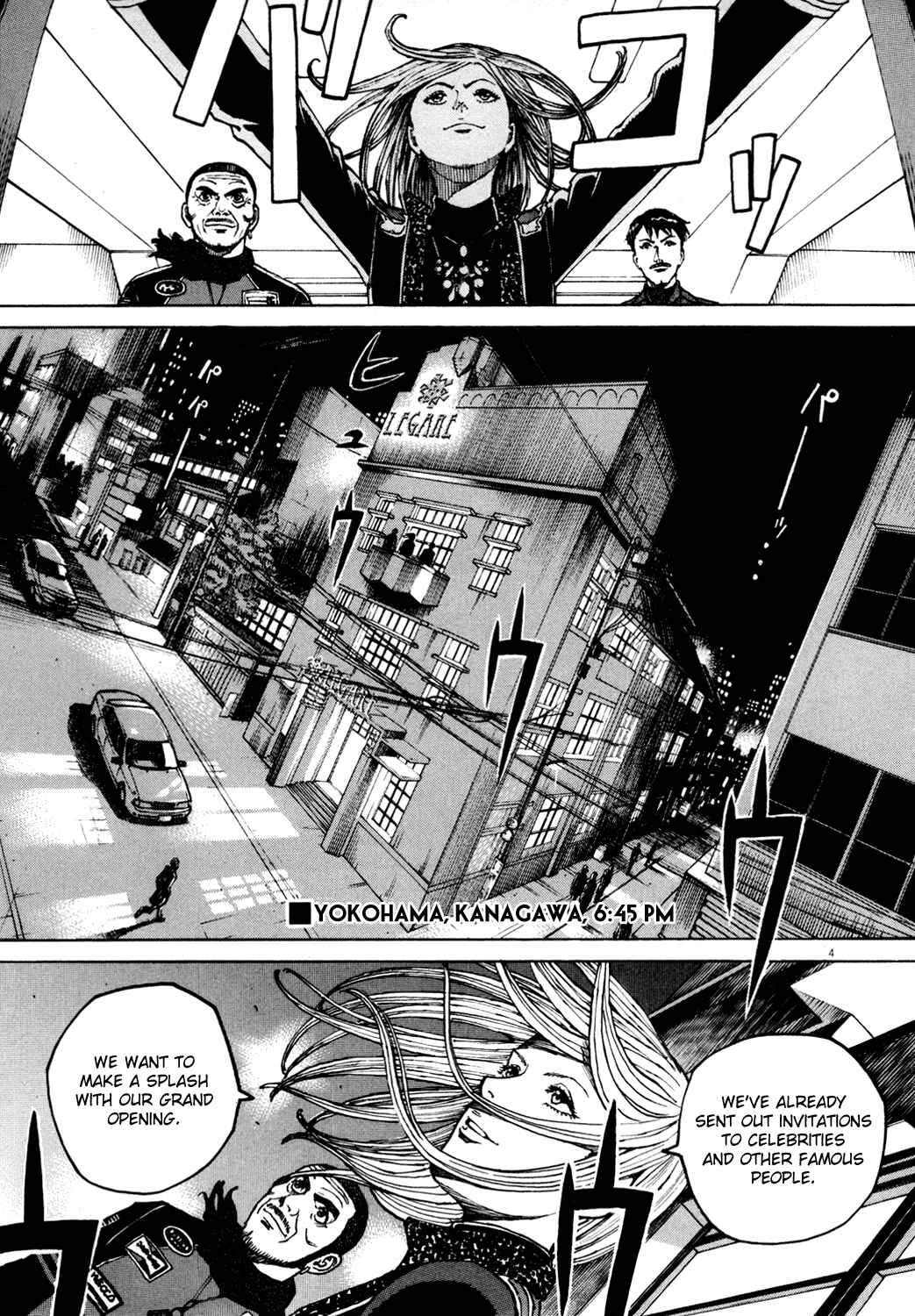Page 4 Chapter 152 Bambino!
