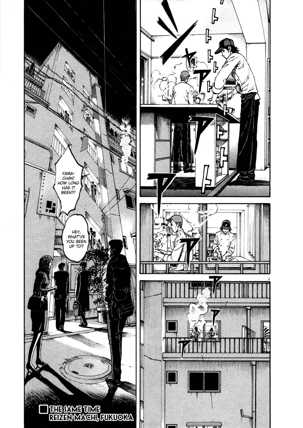 Page 6 Chapter 152 Bambino!