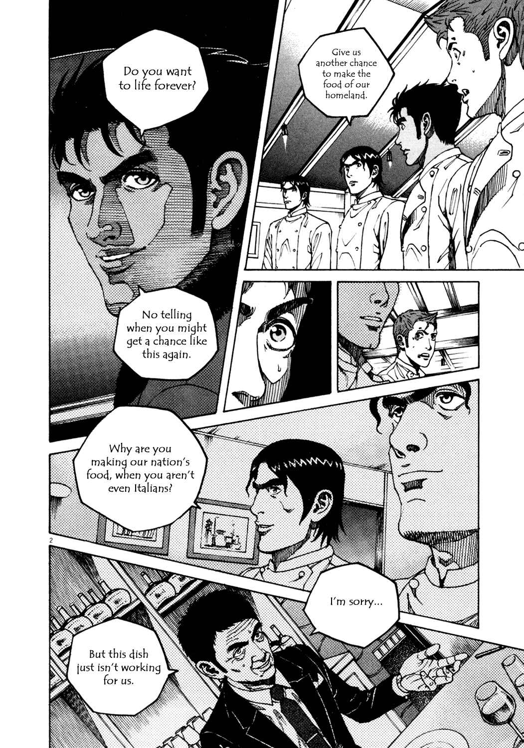 Page 5 Chapter 143 Bambino!