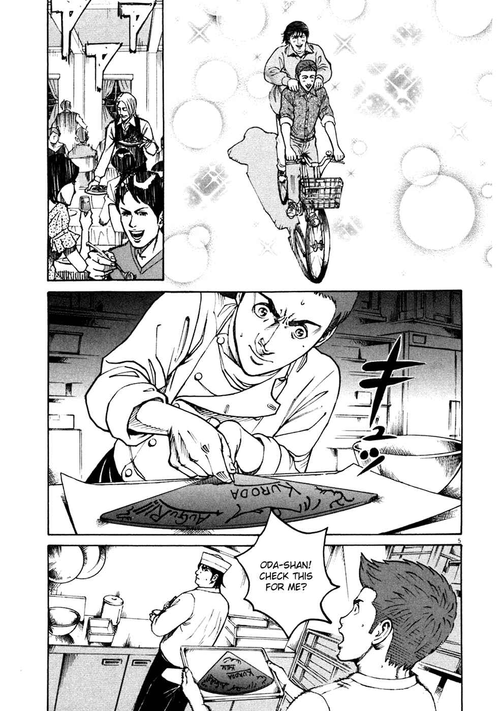 Page 5 Chapter 96 Bambino!
