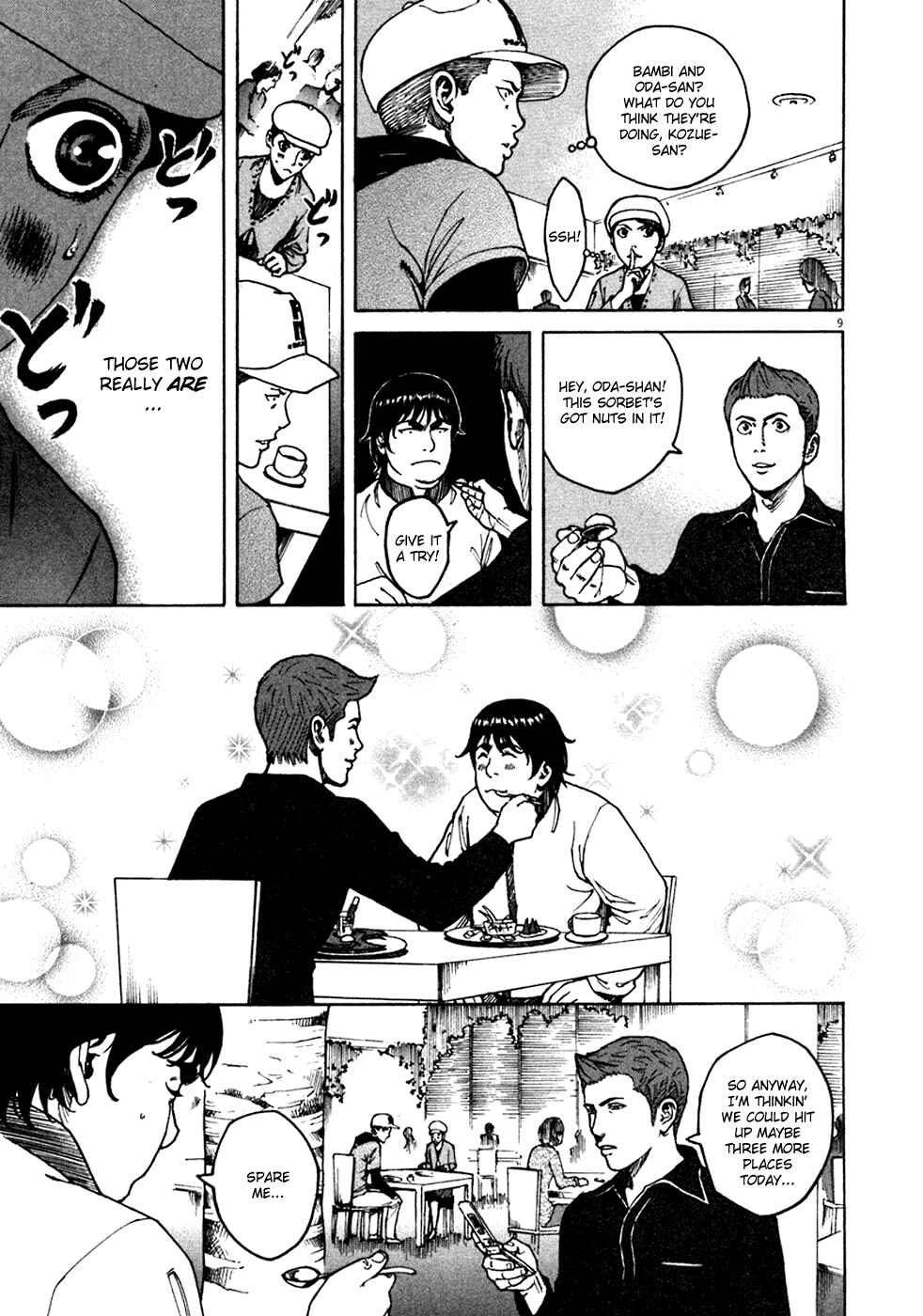 Page 9 Chapter 96 Bambino!