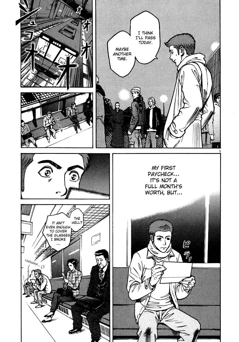 Page 5 Chapter 49 Bambino!
