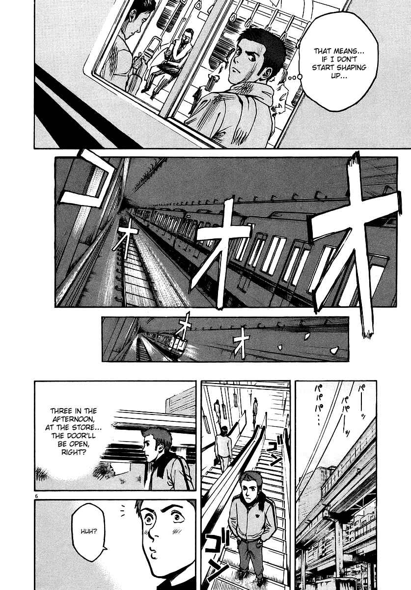 Page 6 Chapter 49 Bambino!