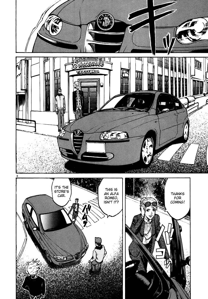 Page 8 Chapter 49 Bambino!