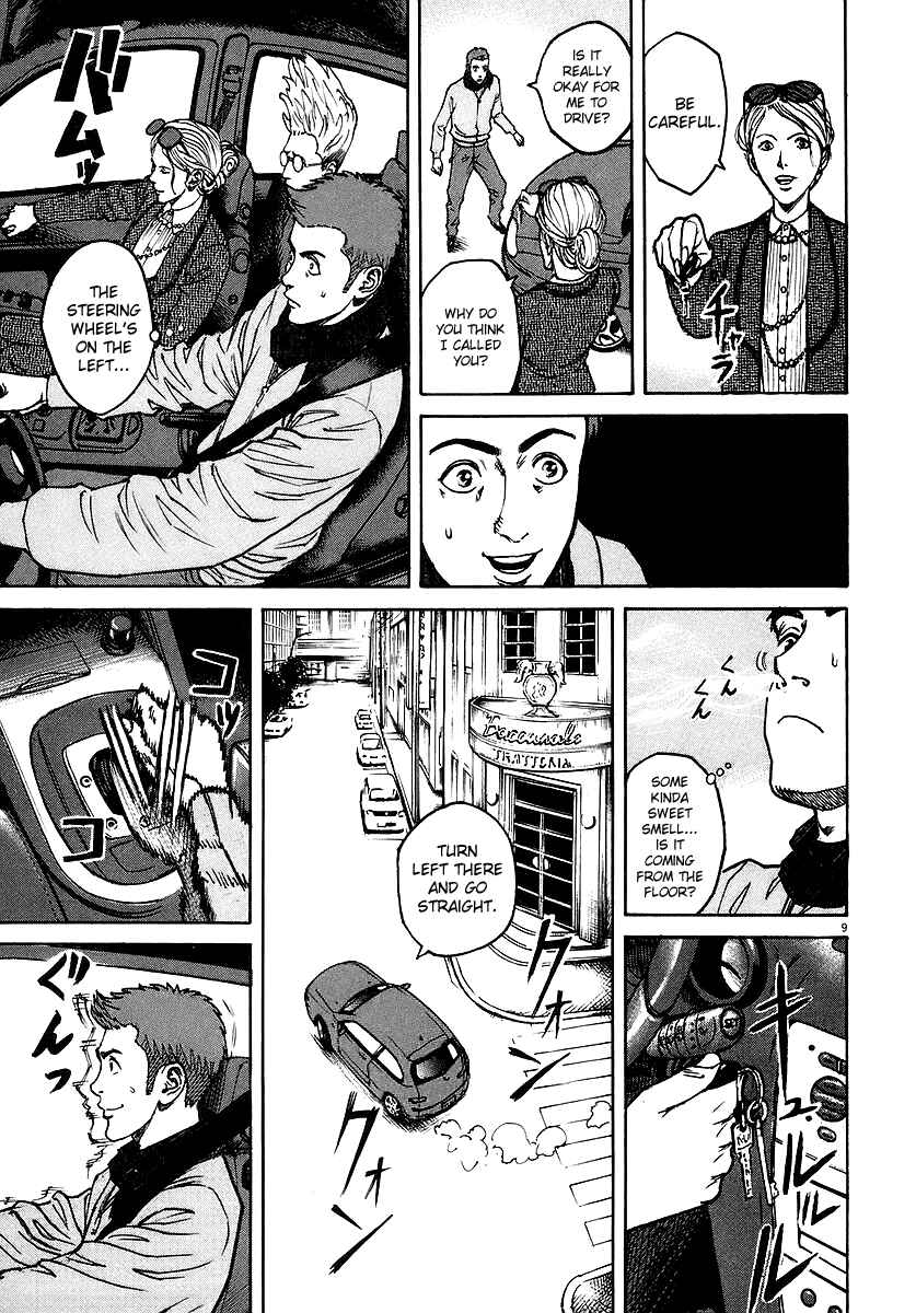 Page 9 Chapter 49 Bambino!