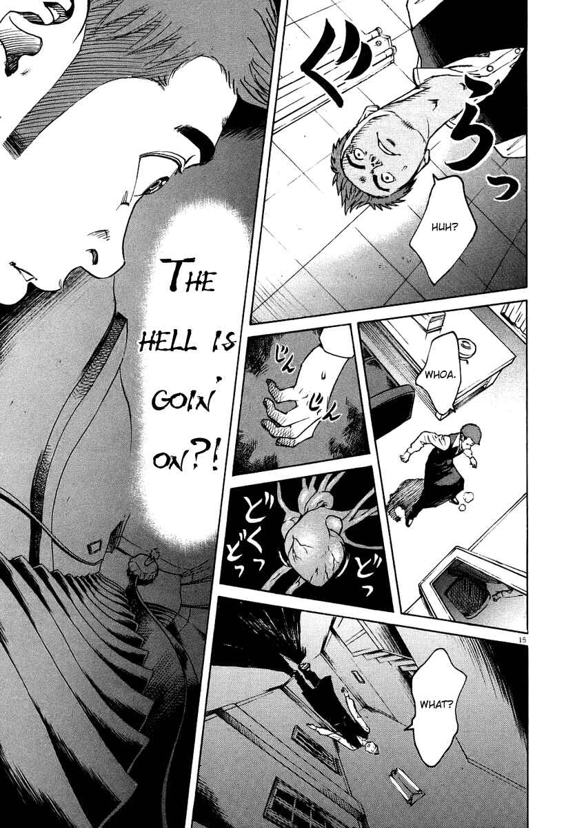 Page 14 Chapter 29 Bambino!