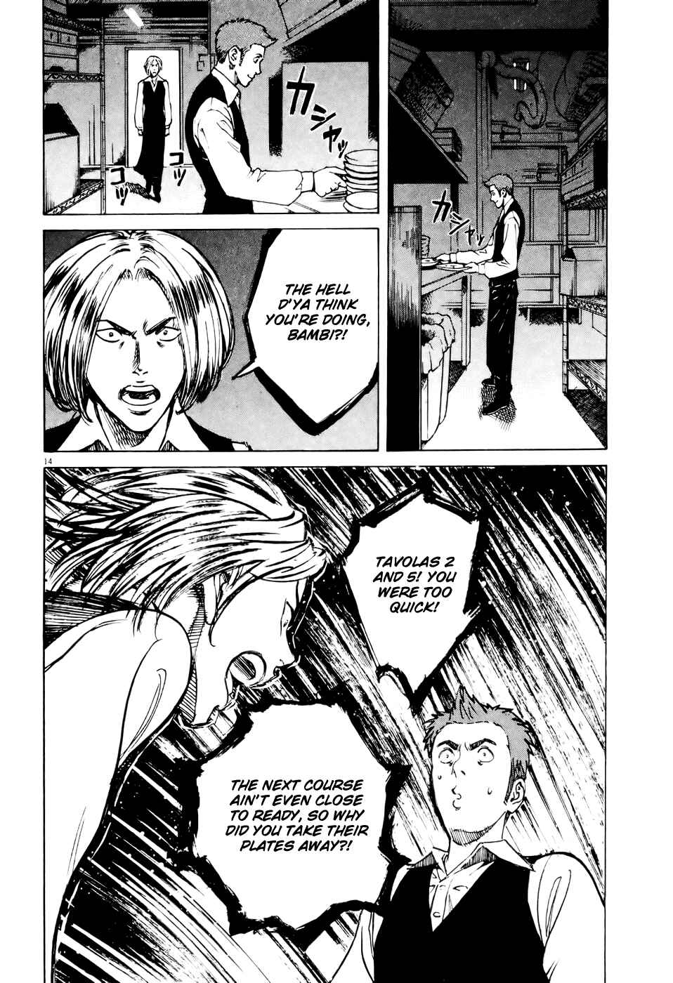 Page 13 Chapter 55 Bambino!
