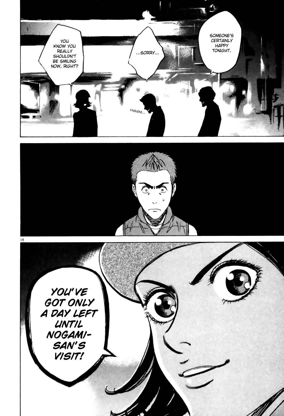 Page 17 Chapter 55 Bambino!