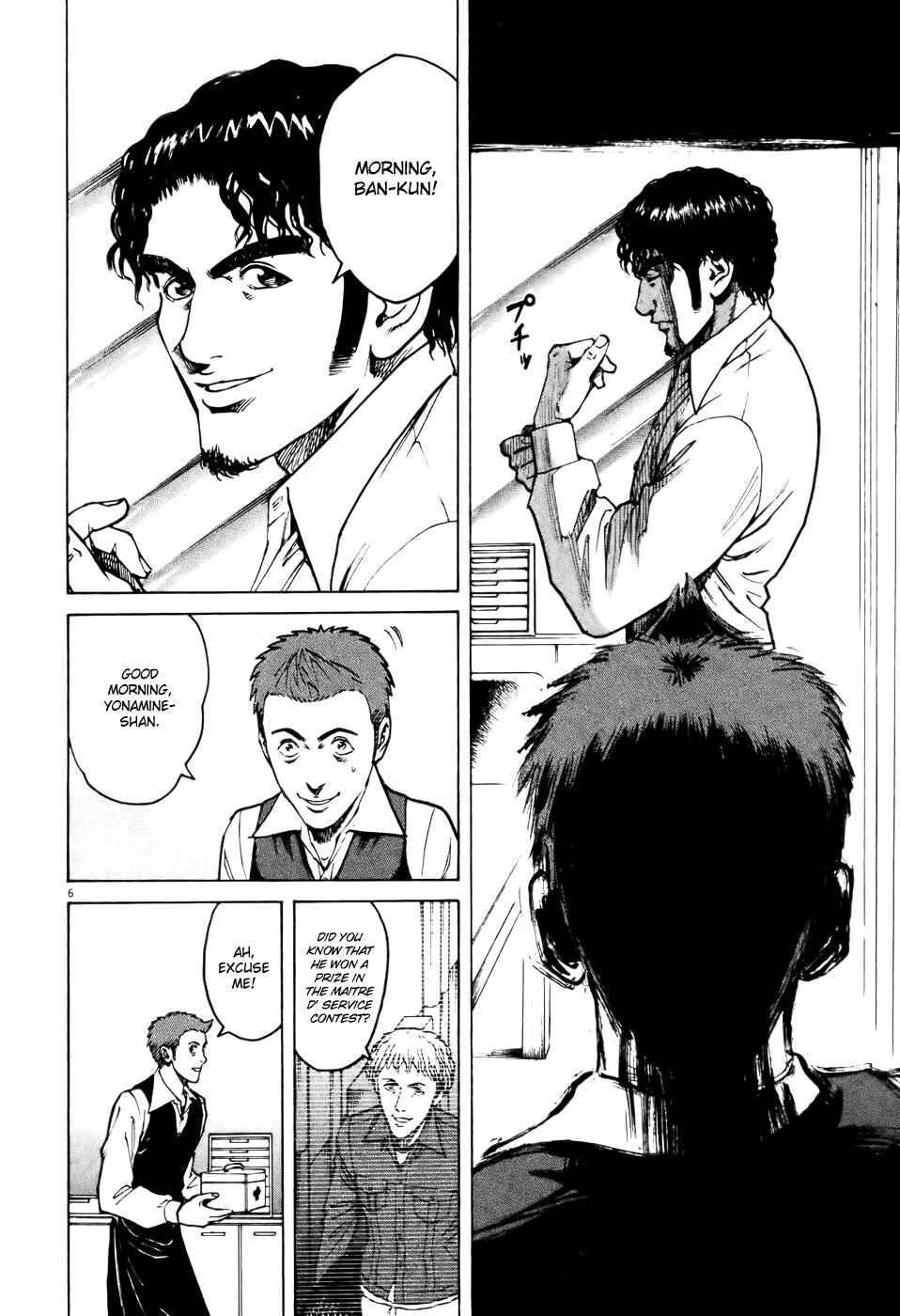 Page 5 Chapter 55 Bambino!