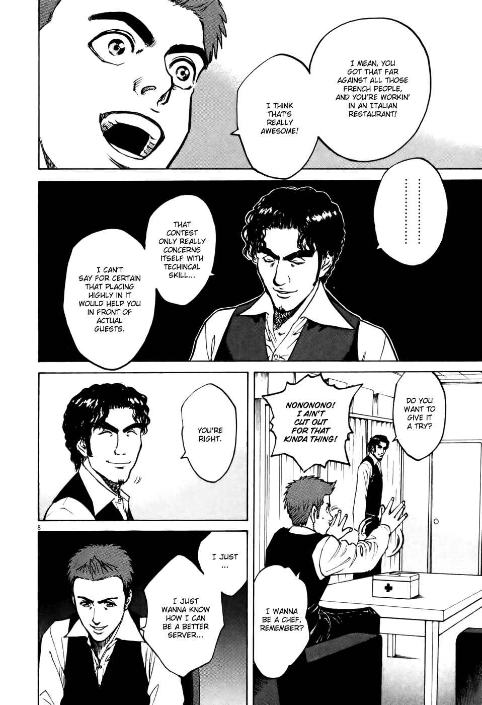 Page 7 Chapter 55 Bambino!