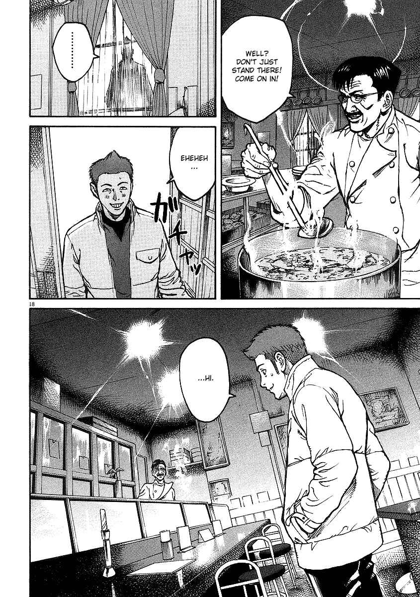 Page 17 Chapter 19 Bambino!