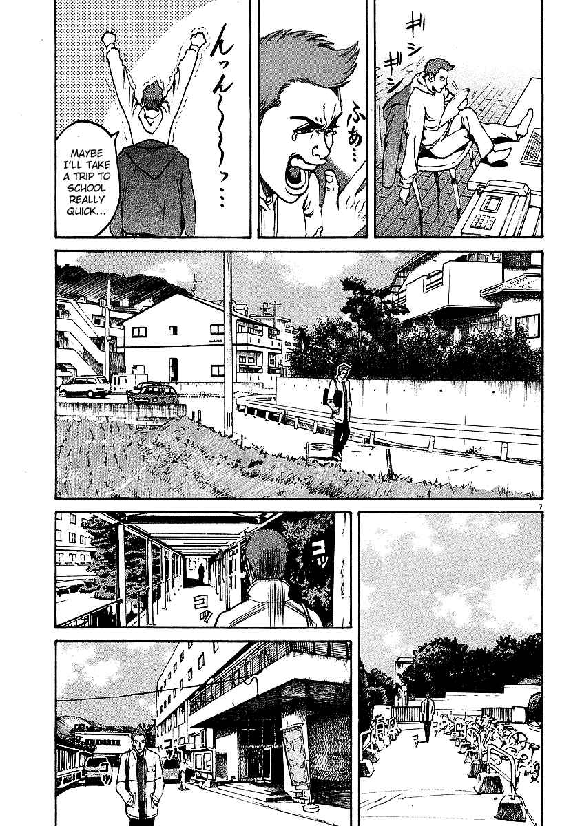 Page 6 Chapter 19 Bambino!