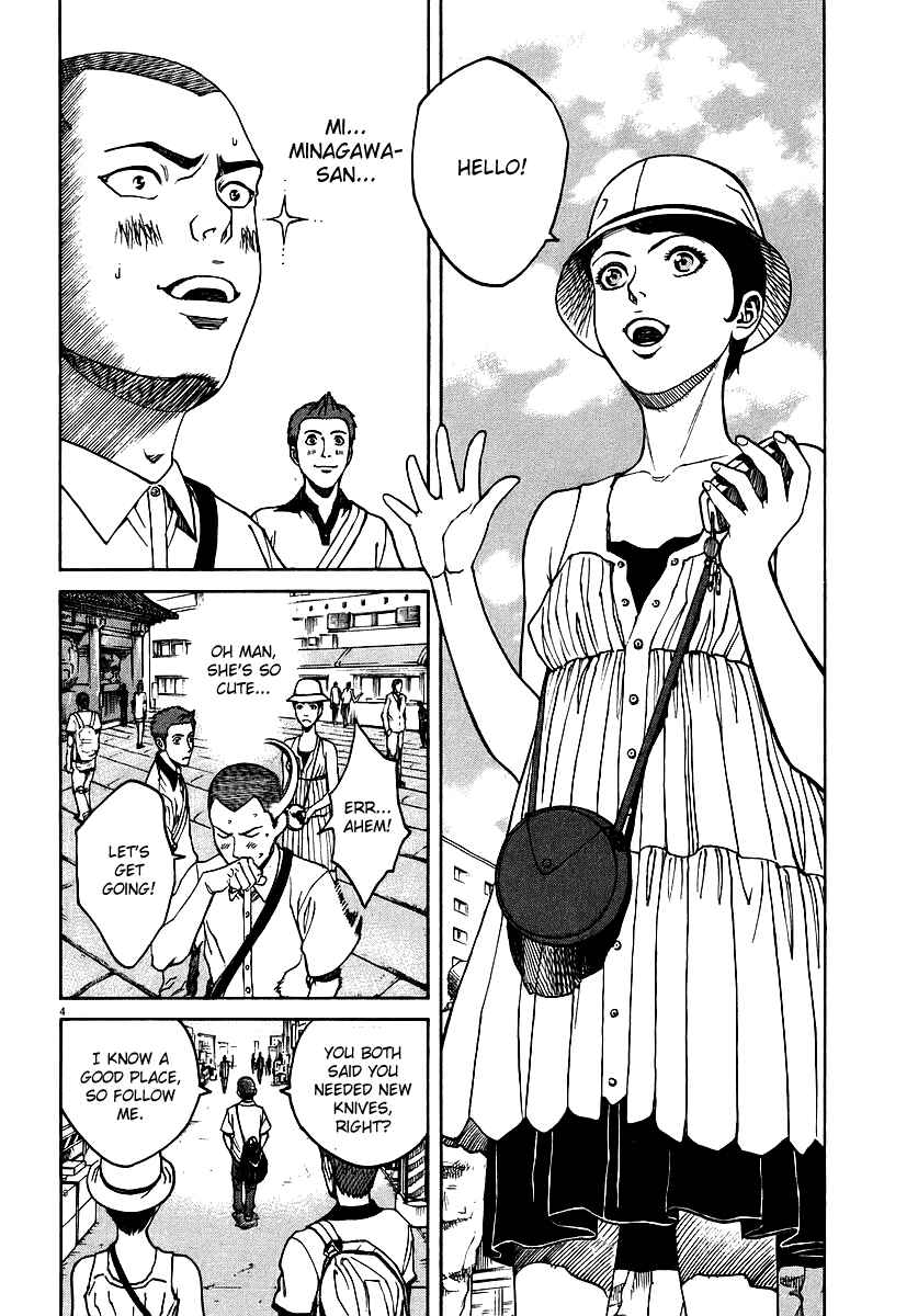 Page 4 Chapter 82 Bambino!