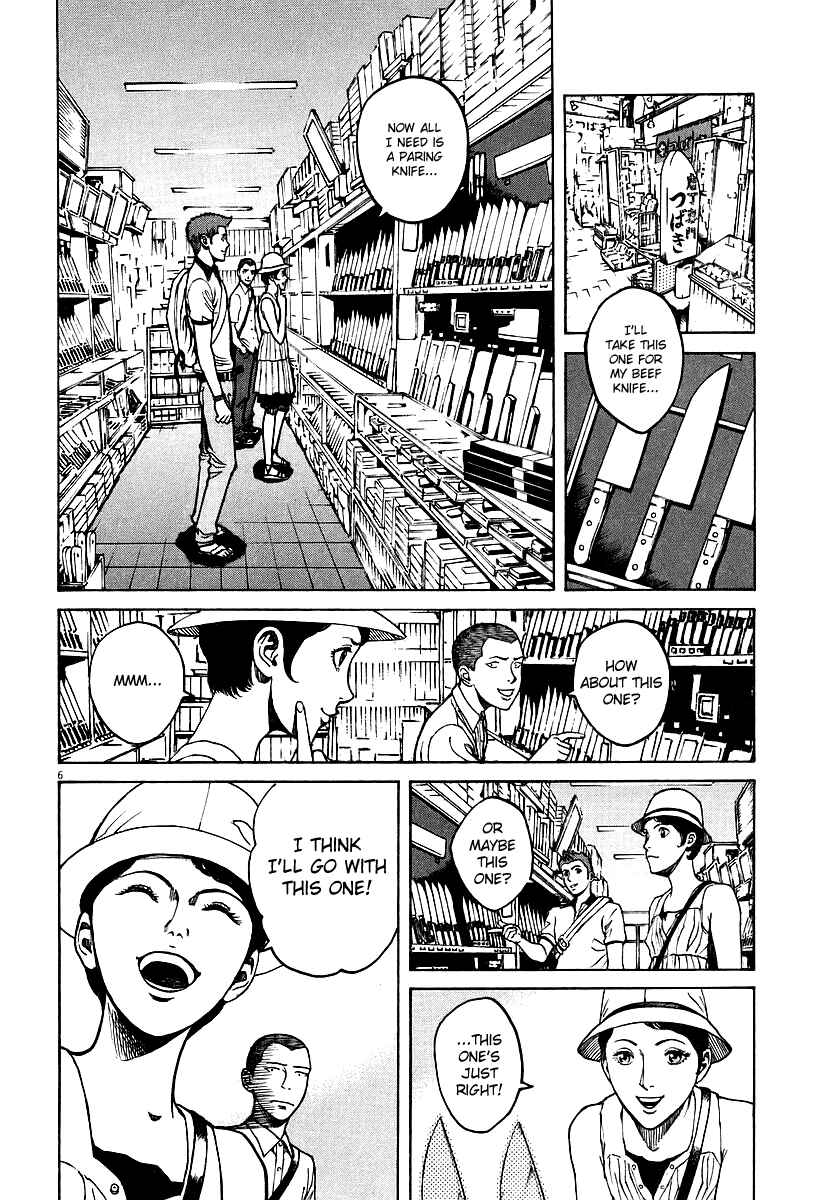 Page 6 Chapter 82 Bambino!