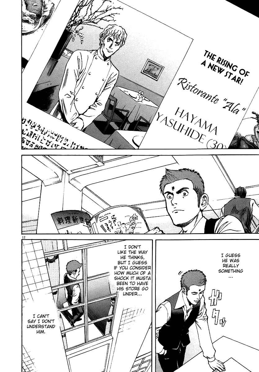 Page 11 Chapter 39 Bambino!