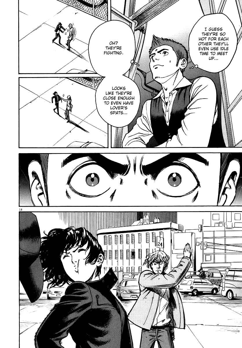 Page 13 Chapter 39 Bambino!