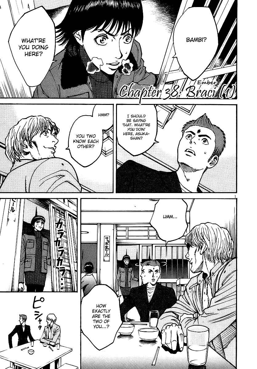 Page 1 Chapter 38 Bambino!