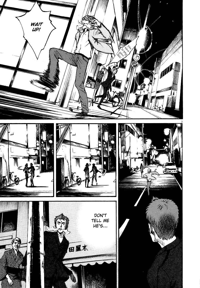 Page 3 Chapter 38 Bambino!