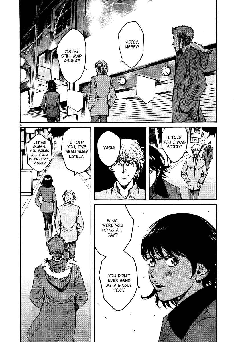 Page 6 Chapter 38 Bambino!