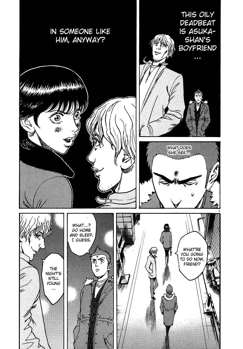 Page 7 Chapter 38 Bambino!