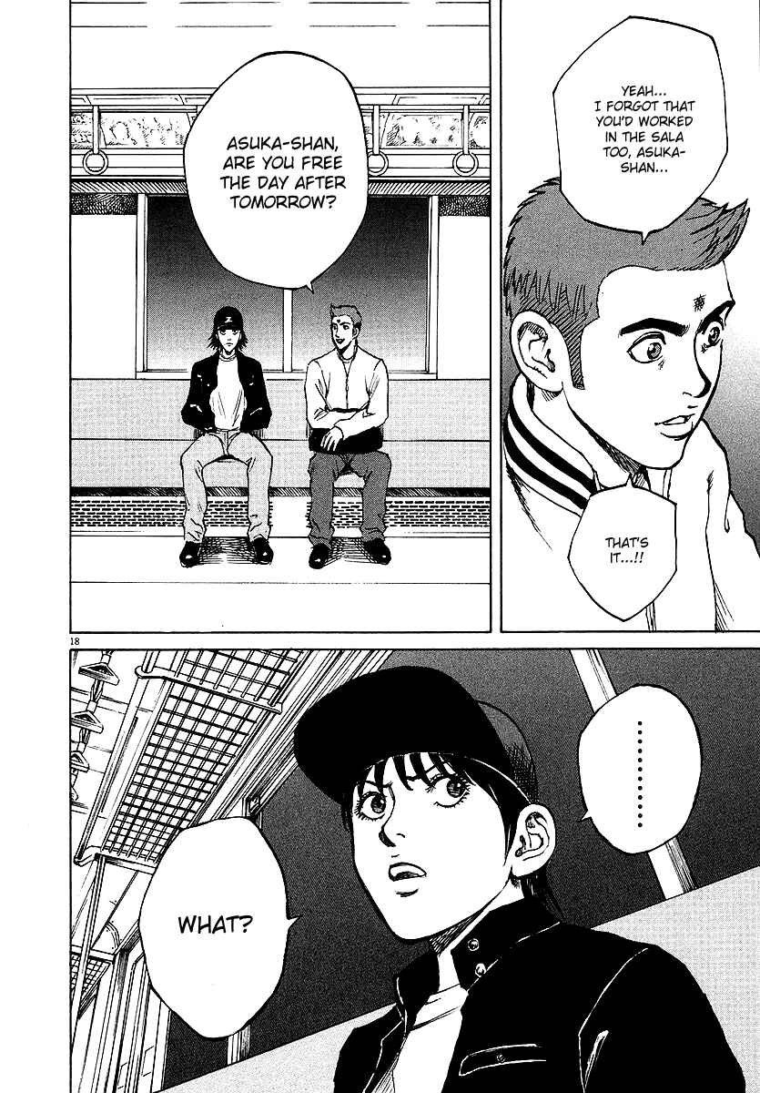 Page 16 Chapter 34 Bambino!