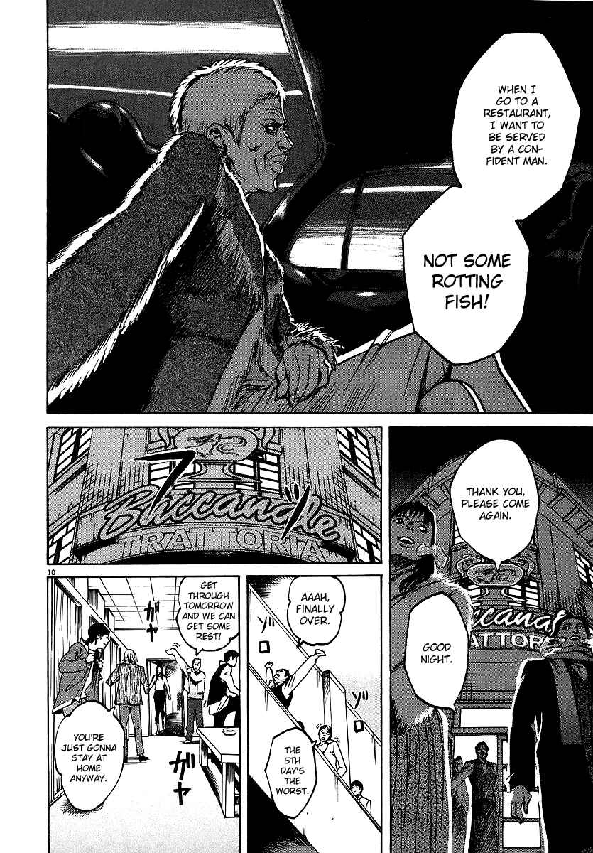 Page 9 Chapter 34 Bambino!