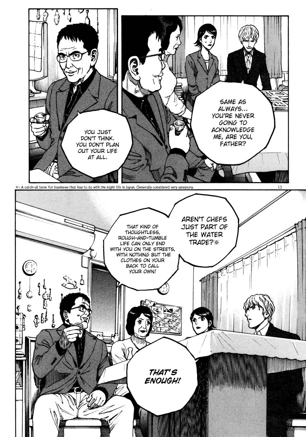 Page 13 Chapter 159 Bambino!