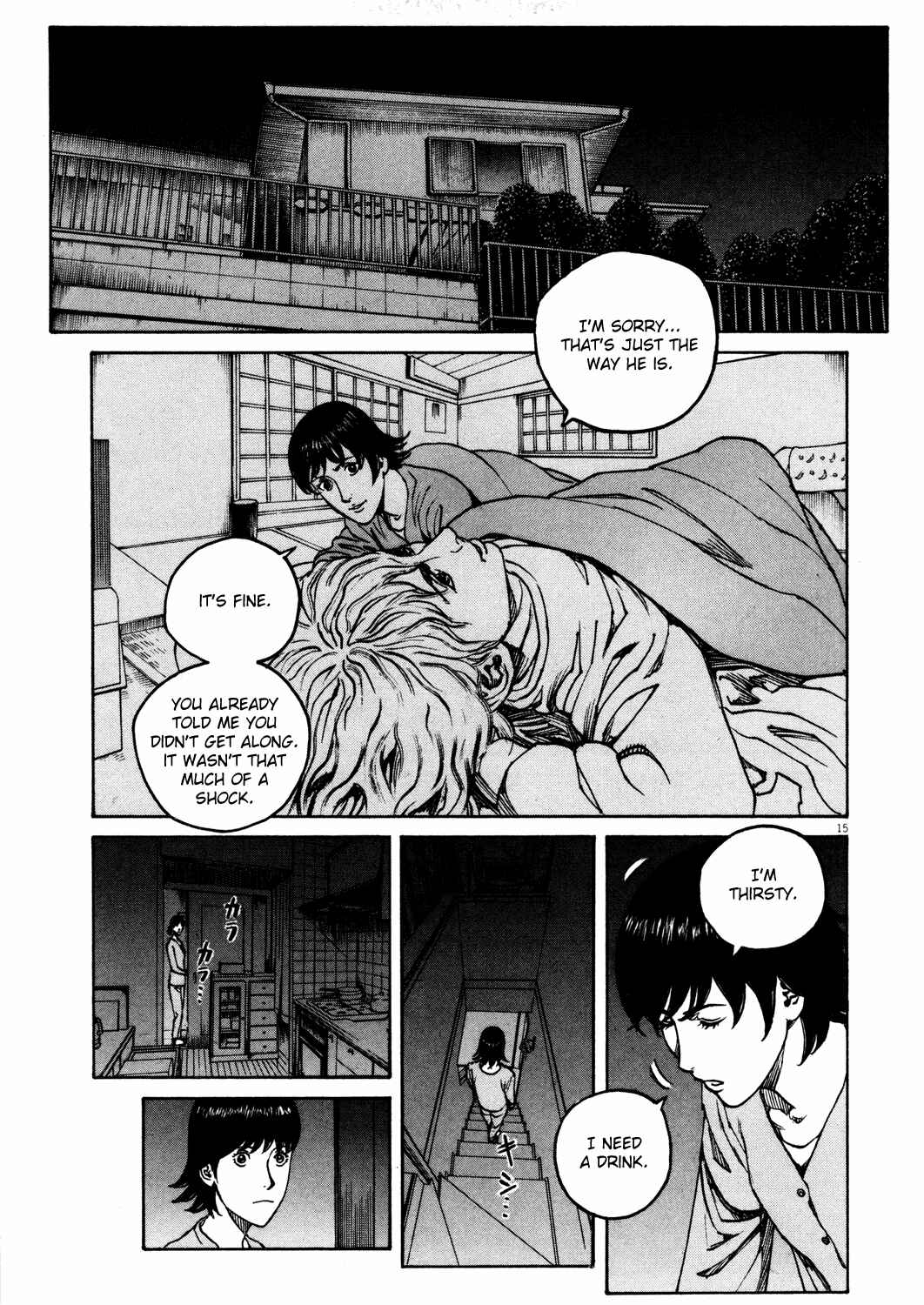 Page 15 Chapter 159 Bambino!