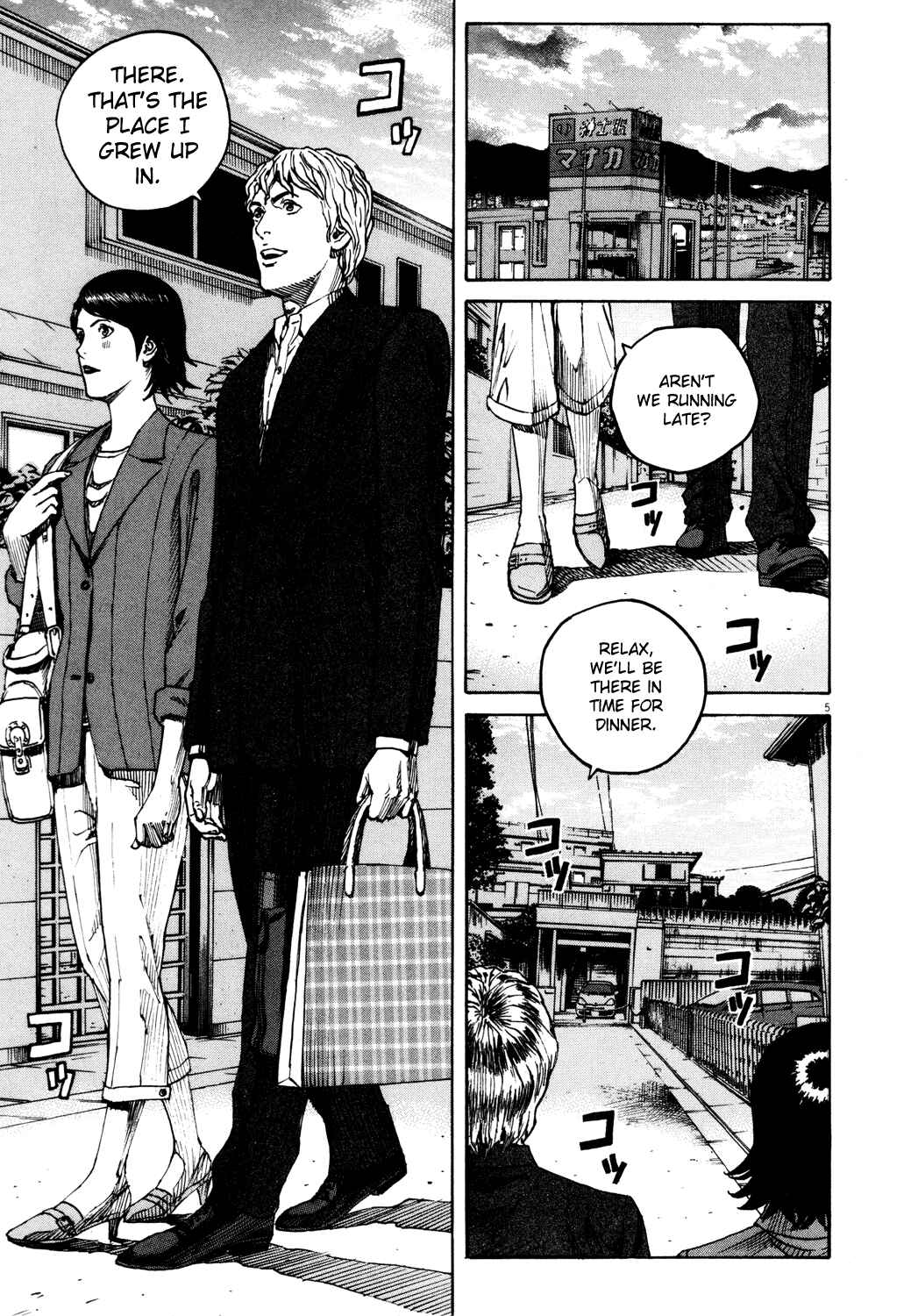 Page 5 Chapter 159 Bambino!